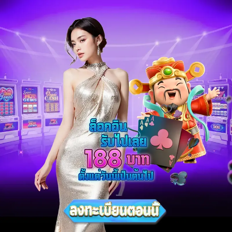 imi689 เข้าสู่ระบบ - pigpg หวยไทยรัฐ เข้าสู่ระบบ