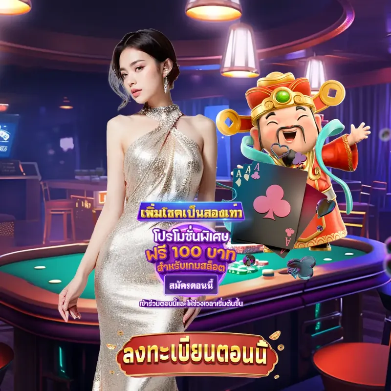 uwin789 Gambling - แทงหวย24 ผลหวยฮานอยวันนี้ Gambling