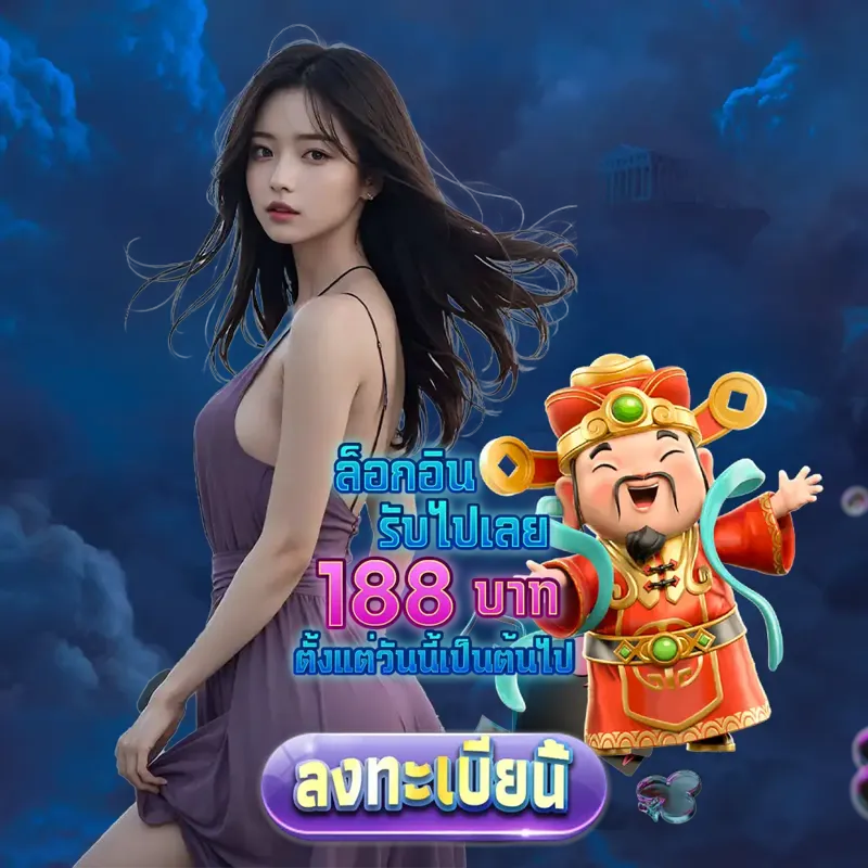 สล็อตเว็บตรง เว็บพนันออนไลน์ - แทงหวย24 เว็บพนันออนไลน์