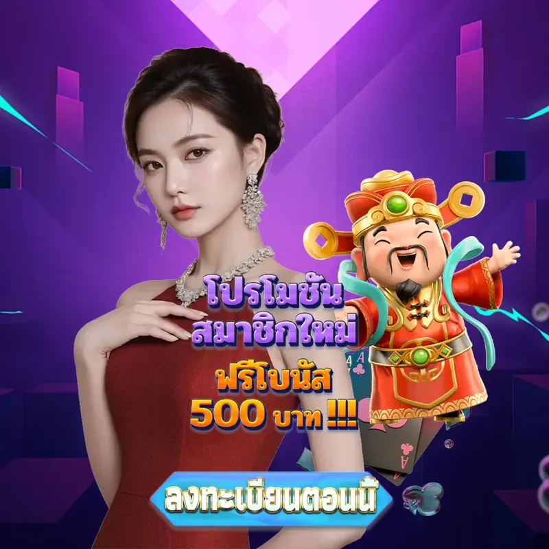 imi689 Gambling - ufabetwin สล็อตเว็บตรง Gambling