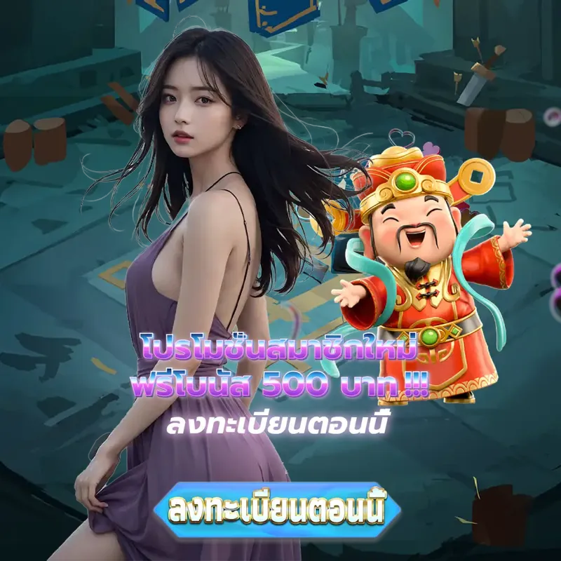 365bet ทางเข้า - superslotmax ทดลองเล่นสล็อต ทางเข้า