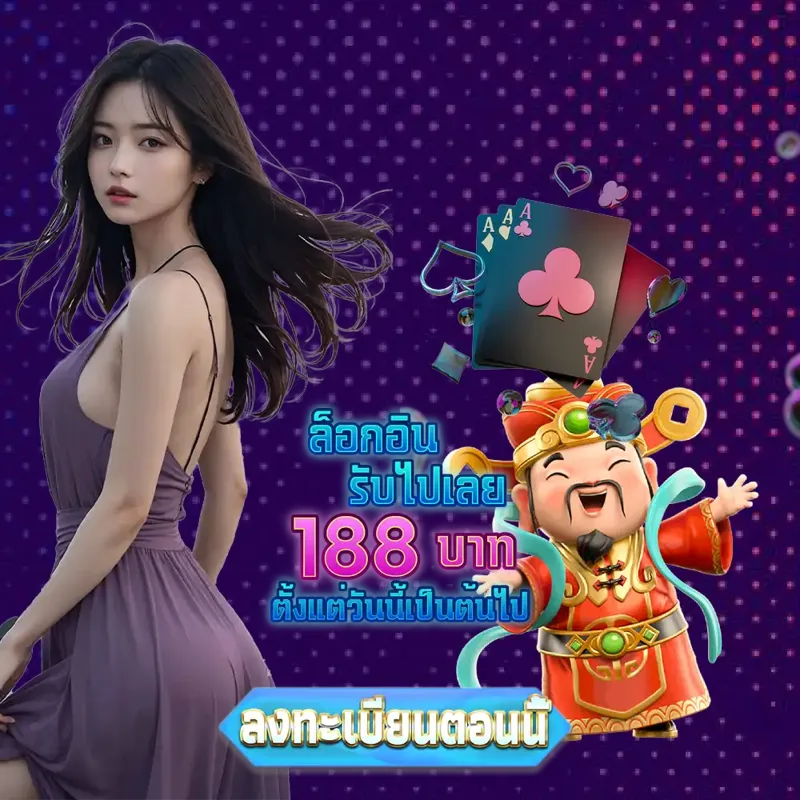 cat888 สล็อตเว็บตรง แตกง่าย - cat999 หวย สล็อตเว็บตรง แตกง่าย