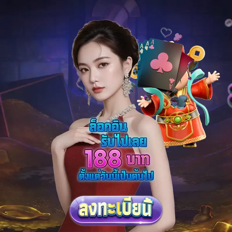 mgm99win เข้าสู่ระบบ - สมัครบาคาร่า เข้าสู่ระบบ