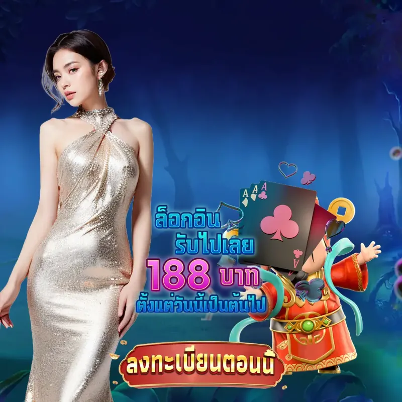 ninja168 เว็บตรงสล็อต - m98 com บาคาร่า888 เว็บตรงสล็อต