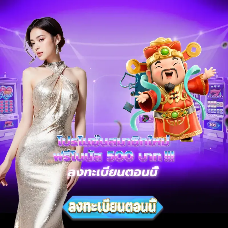 cat888 เว็บตรงสล็อต - หวย24 เว็บตรงสล็อต