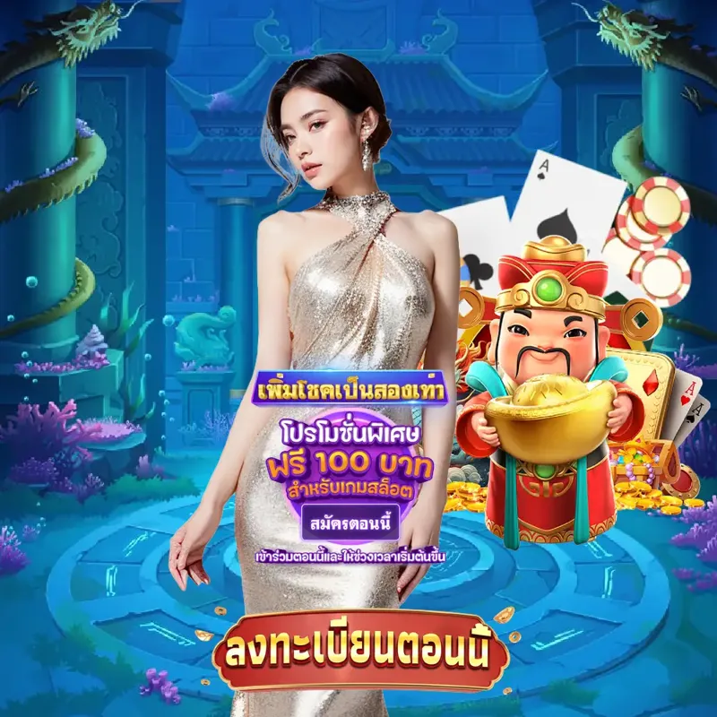 188bet เว็บพนันออนไลน์ - ตรวจหวย เว็บพนันออนไลน์