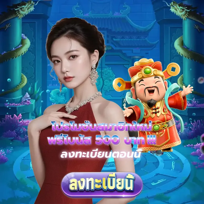 riches888 Gambling - สล็อต1234 ลอตเตอรี่ Gambling