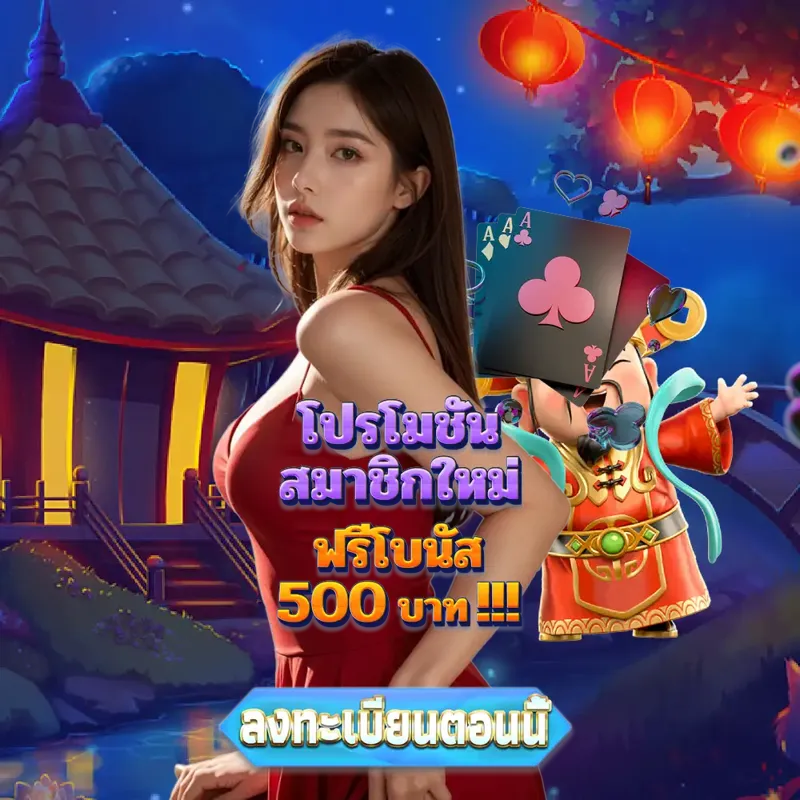 hit789 การพนัน - สล็อต1234 เช็คหวย การพนัน