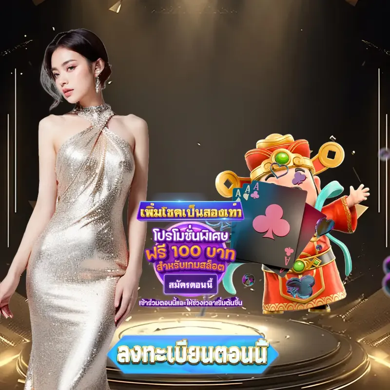 scb99 Login/Extrance - mm88 เว็บพนัน Login/Extrance