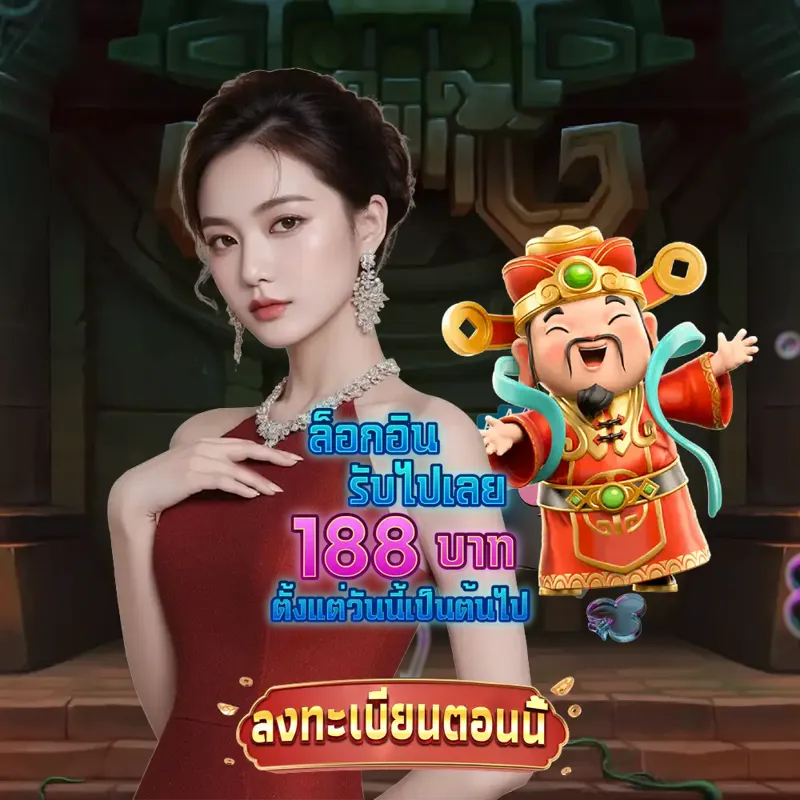 w69 พนันออนไลน์ - เกมสล็อต พนันออนไลน์