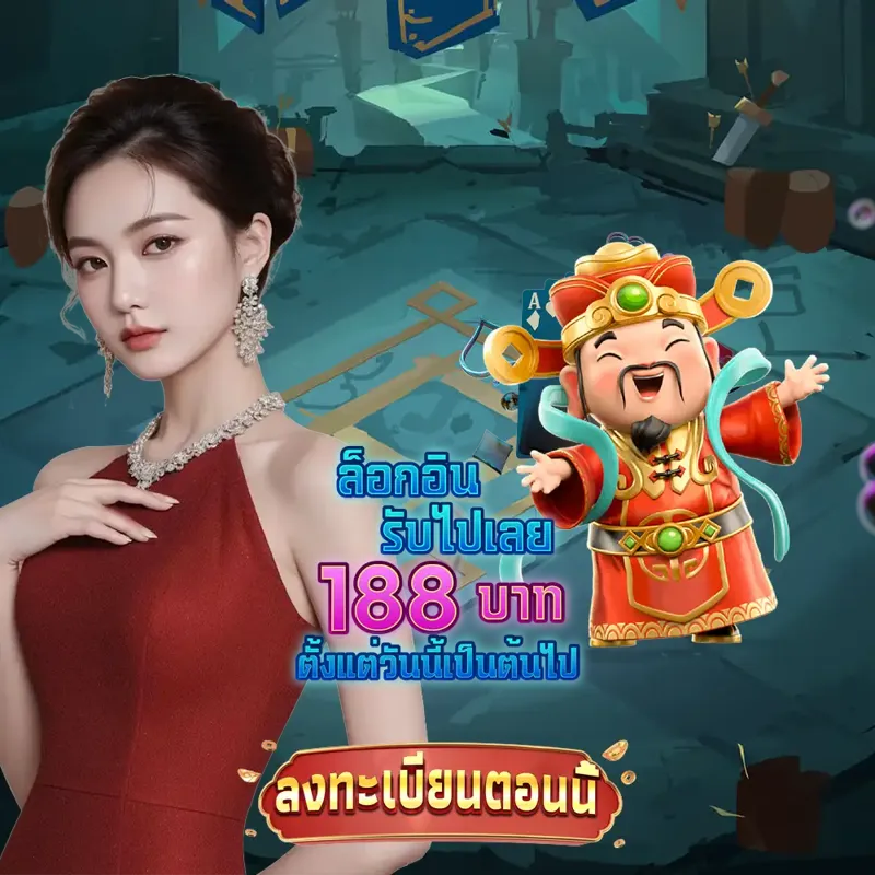 pg888th เข้าสู่ระบบ - สล็อตออนไลน์ สล็อตpg เข้าสู่ระบบ