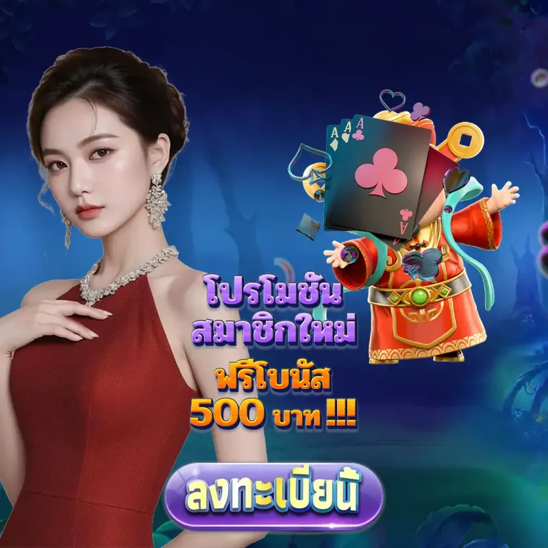 ezybet168 พนันออนไลน์ - หวยออนไลน์ พนันออนไลน์