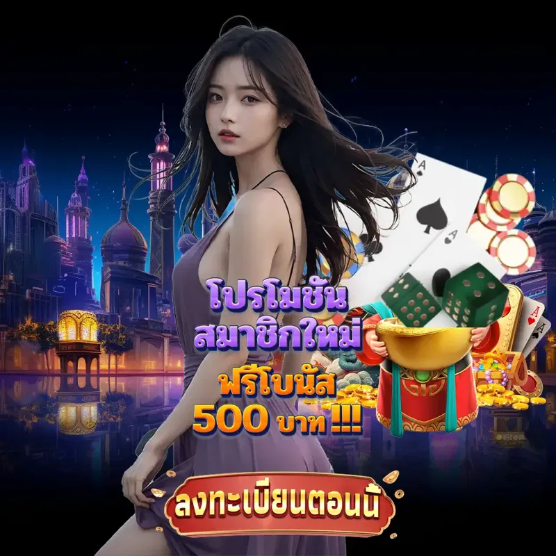 ufa345 Gambling - สล็อต pg หวย24 Gambling