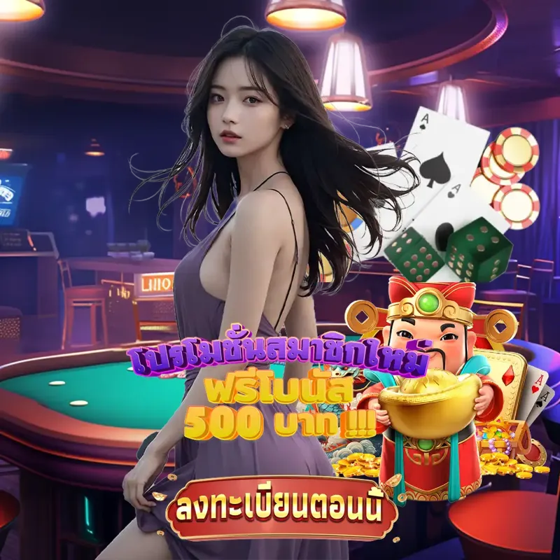 omg777 เว็บตรงสล็อต - www.ufabet.com ลิ้งเข้าเว็บไซต์คะ เกมสล็อต เว็บตรงสล็อต