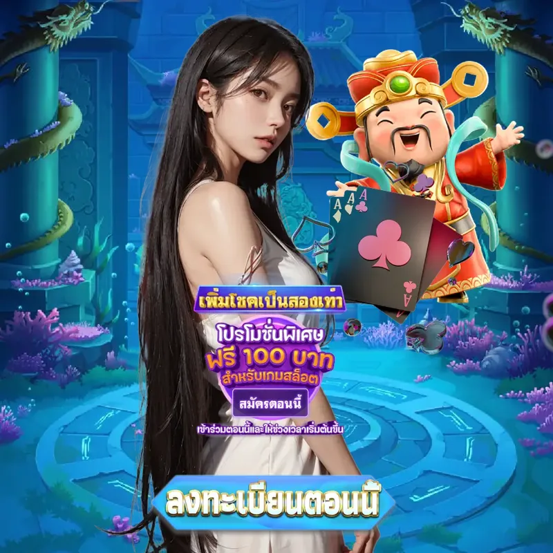 hit789 เว็บพนันออนไลน์ - หวย24 เว็บพนันออนไลน์