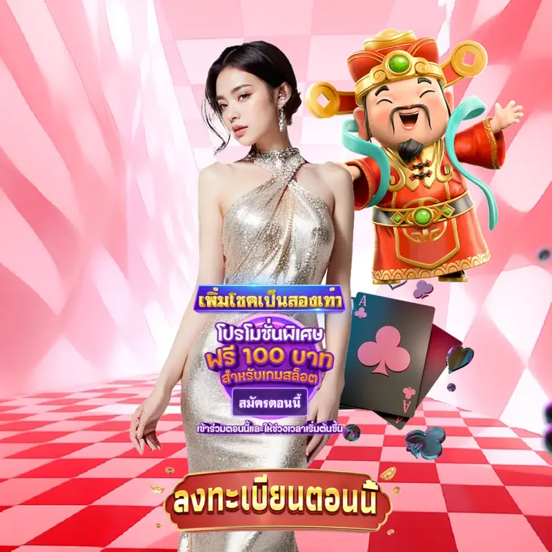 188bet เว็บพนันออนไลน์ - แท่งหวย24 เว็บพนันออนไลน์