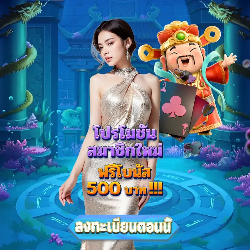 Ufabet Gambling - ufa365 เกมสล็อต Gambling