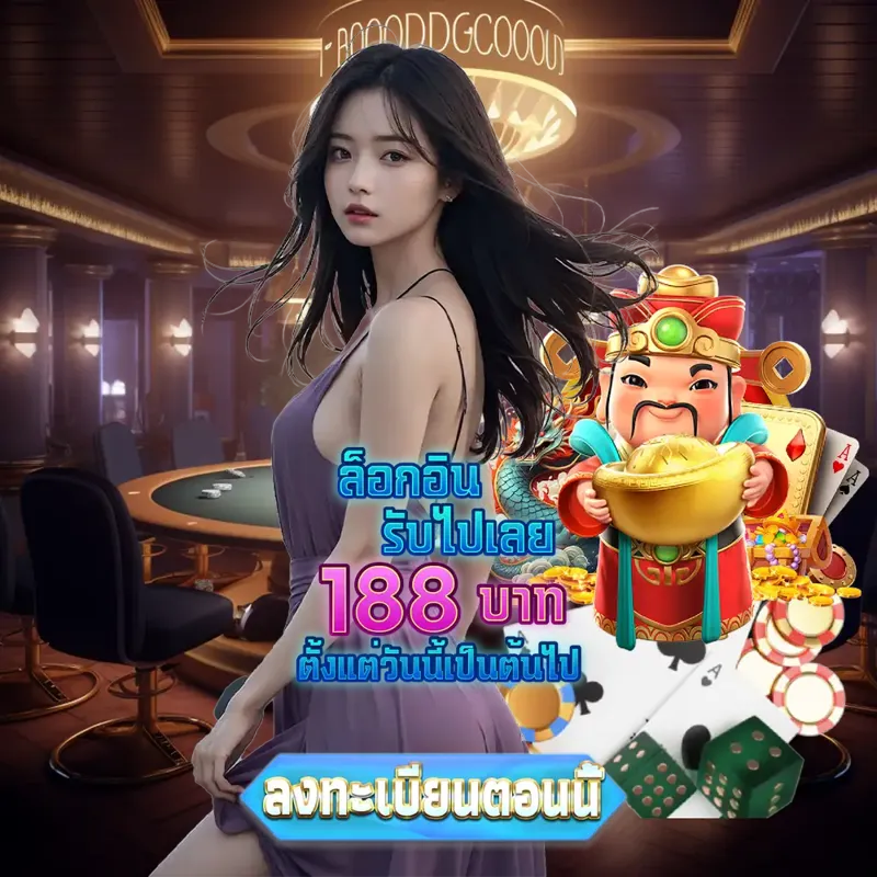 mgm99win เกมสล็อตเว็บตรง - ไทเกอร์711 หวย เกมสล็อตเว็บตรง