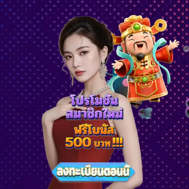 tiger711 เว็บตรงสล็อต - slotgame6666 ตรวจลอตเตอรี่ เว็บตรงสล็อต