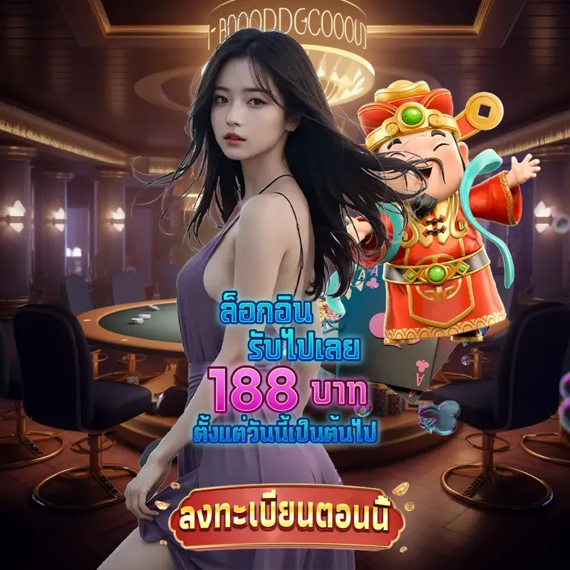 cat888 เกมสล็อตเว็บตรง - u31 เครดิตฟรี 188 เว็บหวย เกมสล็อตเว็บตรง