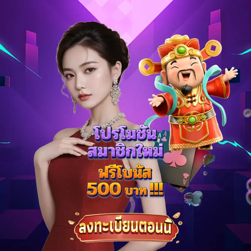 188bet เข้าสู่ระบบ - เกมสล็อต เข้าสู่ระบบ