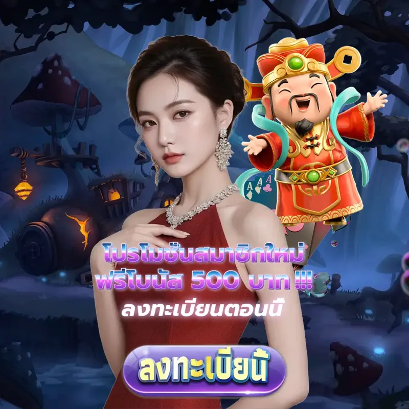 gclub เว็บตรง - hihuay บาคาร่า เว็บตรง