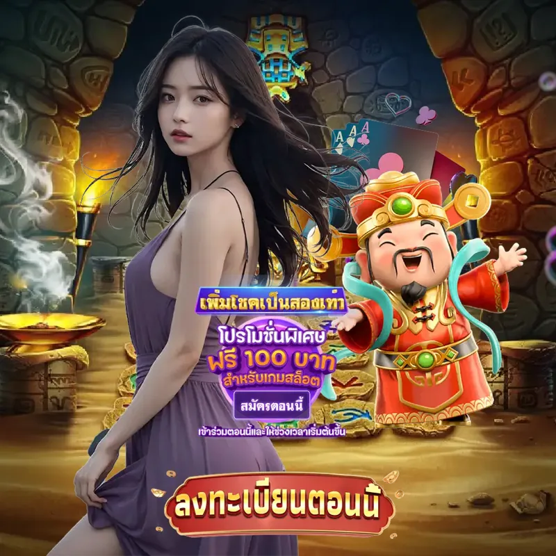 joker123 Gambling - joker slot เกมสล็อต Gambling