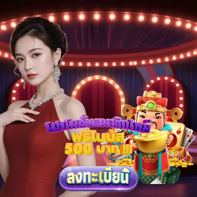 movewinbet เว็บตรงสล็อต - สล็อต168 หวยลาว เว็บตรงสล็อต