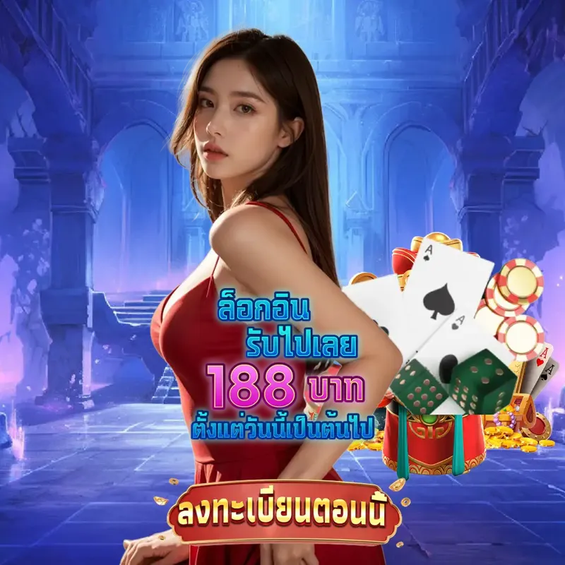 b2y เว็บตรง - ivip9 เกมสล็อต เว็บตรง