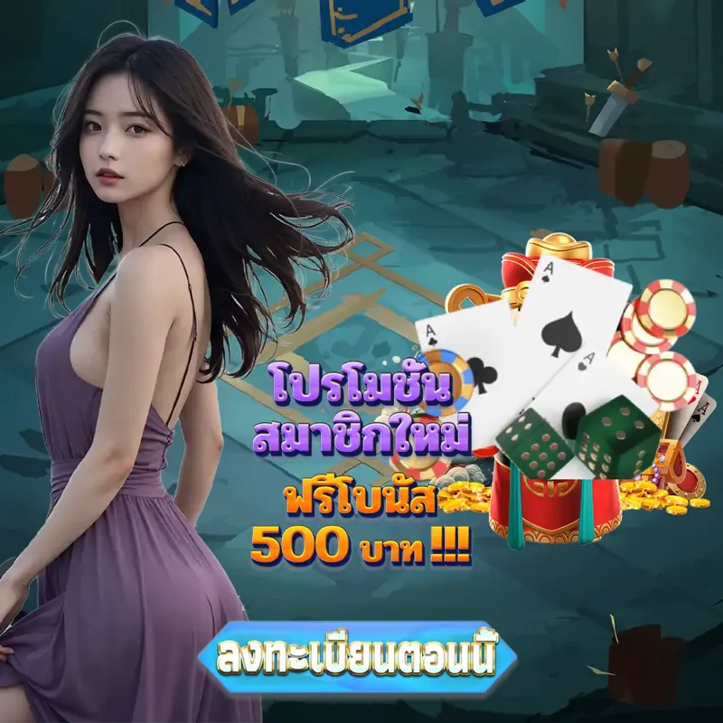 bet365 เว็บตรง - riches888 สูตรบาคาร่า เว็บตรง