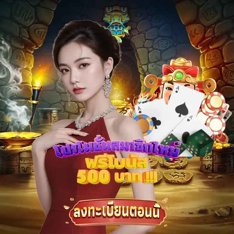 Ufabet สล็อตเว็บตรง แตกง่าย - หวย24 สล็อตเว็บตรง แตกง่าย