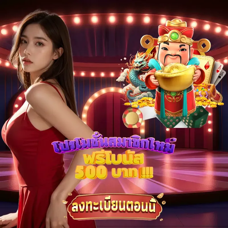 dee88 สล็อตเว็บตรง แตกง่าย - pgสล็อต บาคาร่า1688 สล็อตเว็บตรง แตกง่าย