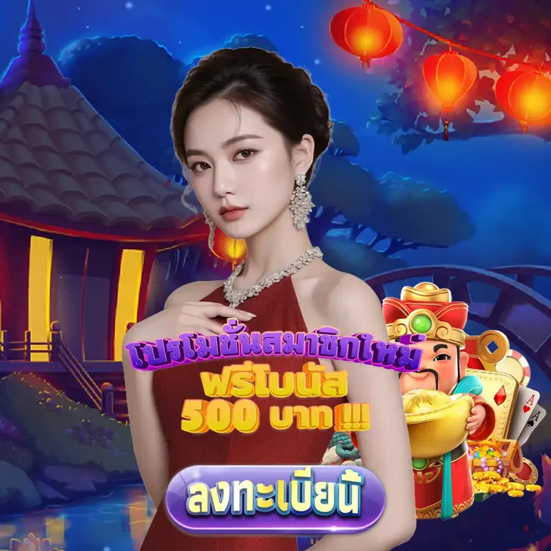 365bet เว็บพนันออนไลน์ - bet365 บาคาร่า666 เว็บพนันออนไลน์