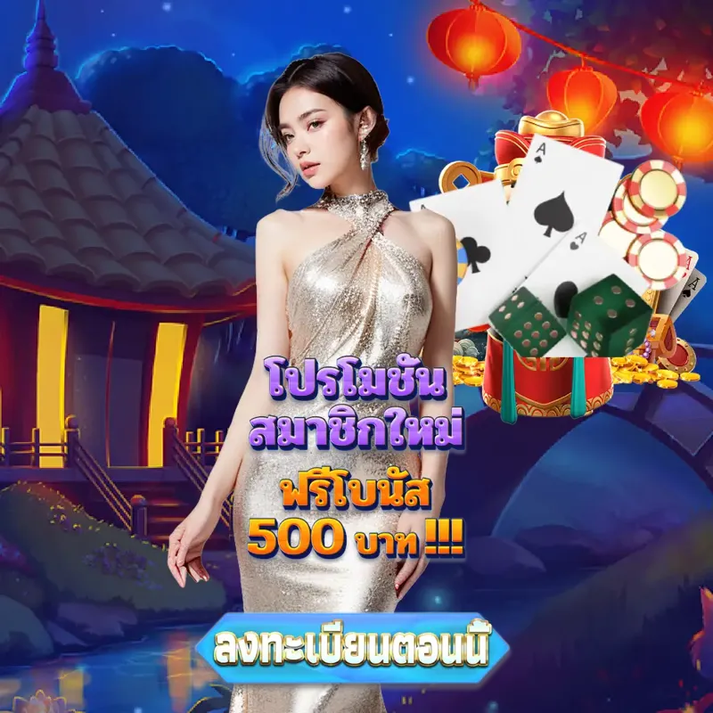 tiger711 เกมสล็อตเว็บตรง - สูตรสล็อต เกมสล็อตเว็บตรง