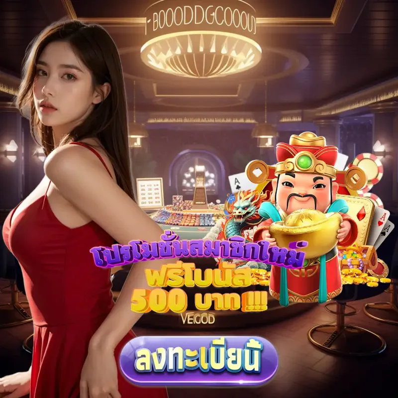 u31 เว็บพนันออนไลน์ - ลอตเตอรี่ เว็บพนันออนไลน์