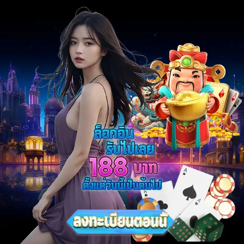 doofootball เว็บตรงสล็อต - รวมเว็บ g2g ใหม่ ล่าสุด เว็บหวย เว็บตรงสล็อต