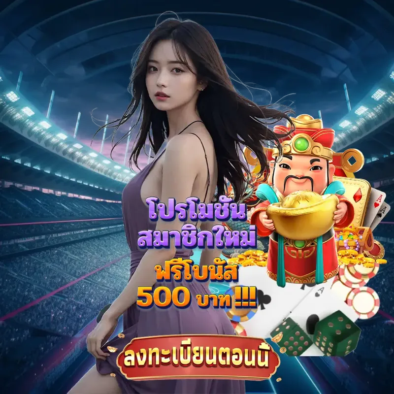 365bet เว็บตรงสล็อต - ผลสลากกินแบ่งรัฐบาล เว็บตรงสล็อต