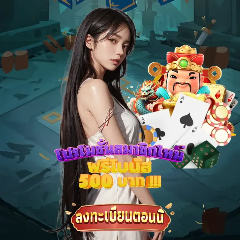 betflik789 เว็บตรงสล็อต - เว็บพนันออนไลน์ เว็บตรงสล็อต