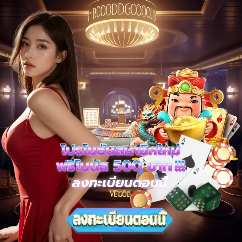 75r เว็บตรง - 75r สล็อต เกมสล็อต เว็บตรง