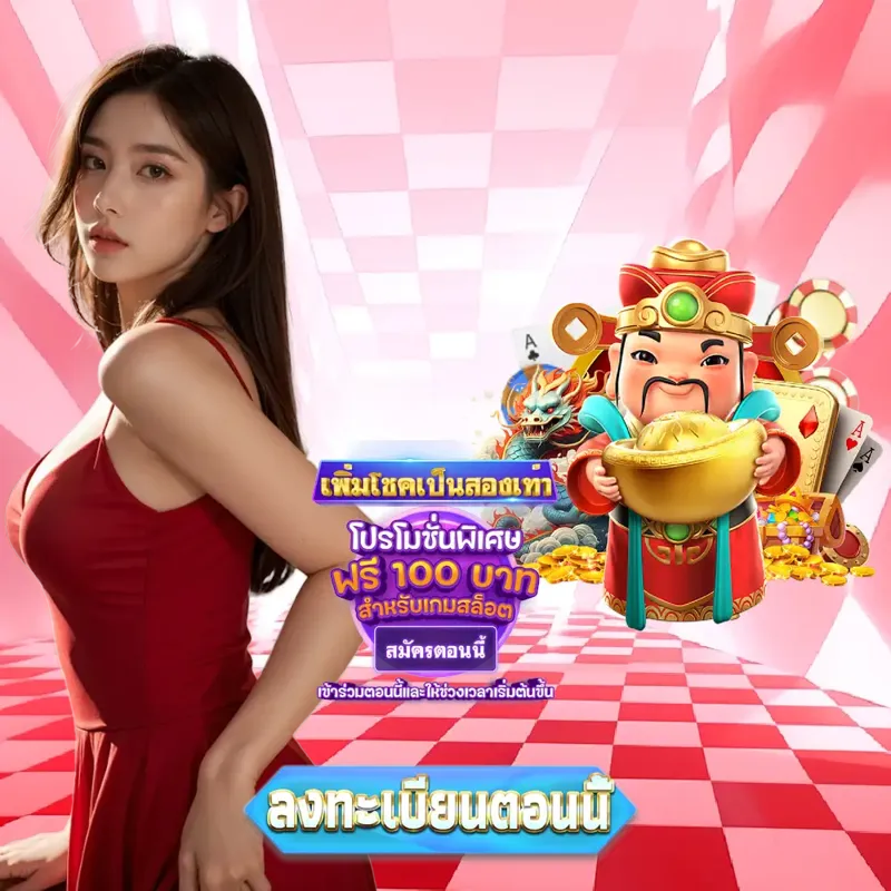 365bet เว็บตรงสล็อต - ผลสลากกินแบ่งรัฐบาล เว็บตรงสล็อต