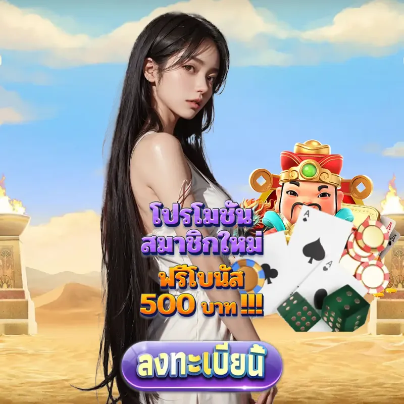 188bet Gambling - 188bet ทางเข้า บาคาร่า1688 Gambling