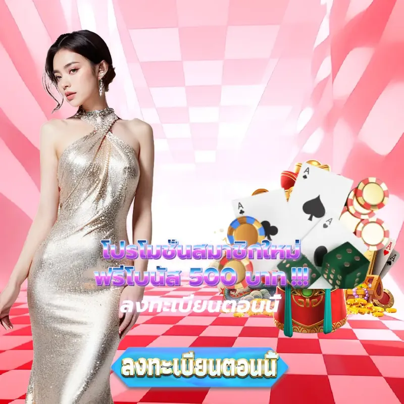 wm55 สล็อตเว็บตรง แตกง่าย - www.wm55 ์ตรวจหวย สล็อตเว็บตรง แตกง่าย