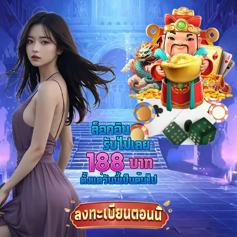 get77 สล็อตเว็บตรง แตกง่าย - www.ufabet ตรวจหวยวันนี้ สล็อตเว็บตรง แตกง่าย