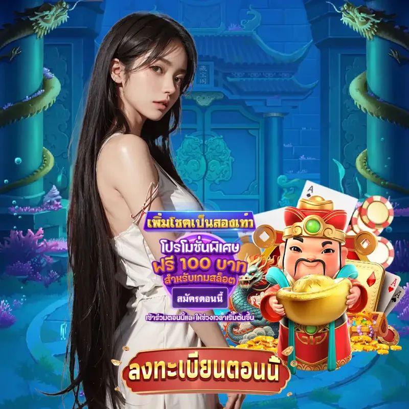 365bet สล็อตเว็บตรง แตกง่าย - ทดลองเล่นสล็อตฟรี สล็อตเว็บตรง แตกง่าย