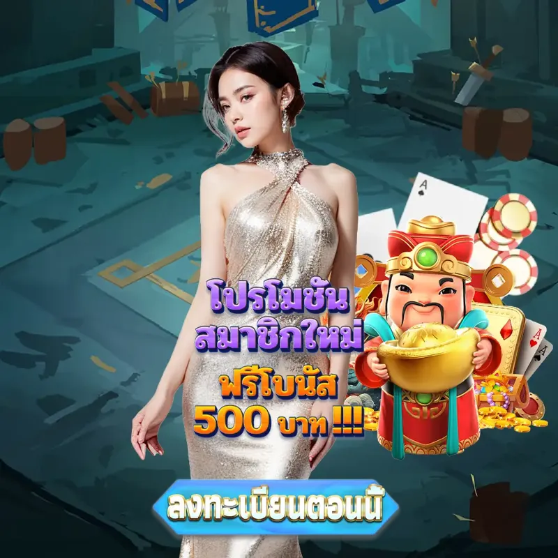 uwin789 Gambling - dafabet link ์ตรวจหวย Gambling