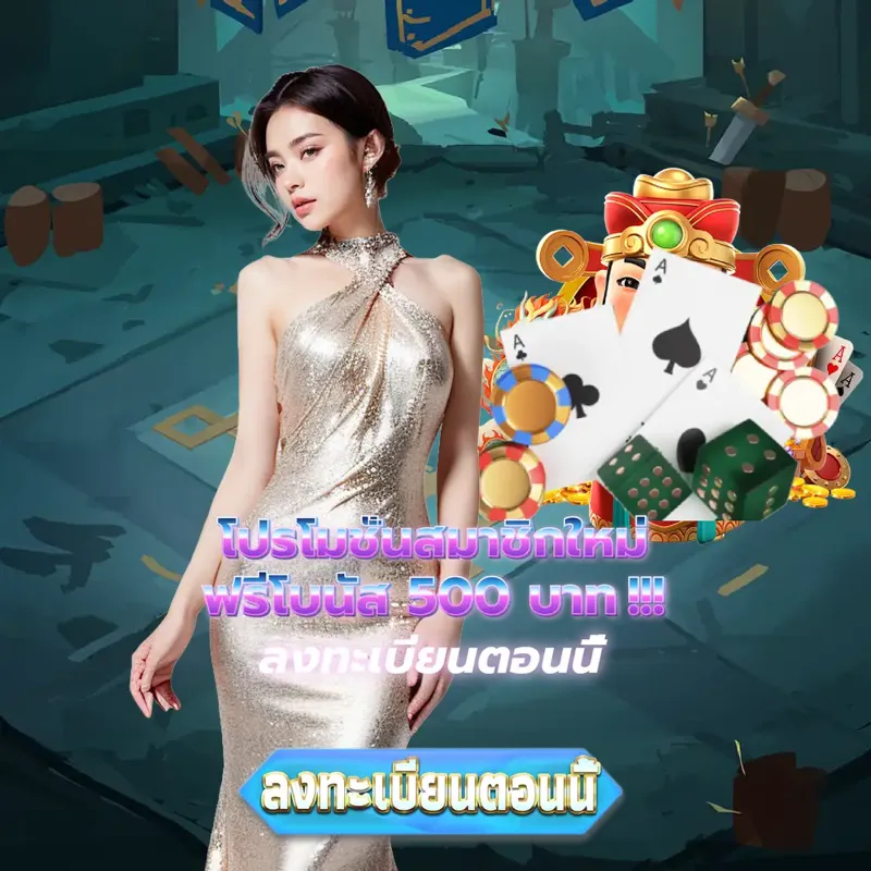 superslot สล็อตเว็บตรง แตกง่าย - เกมสล็อต สล็อตเว็บตรง แตกง่าย