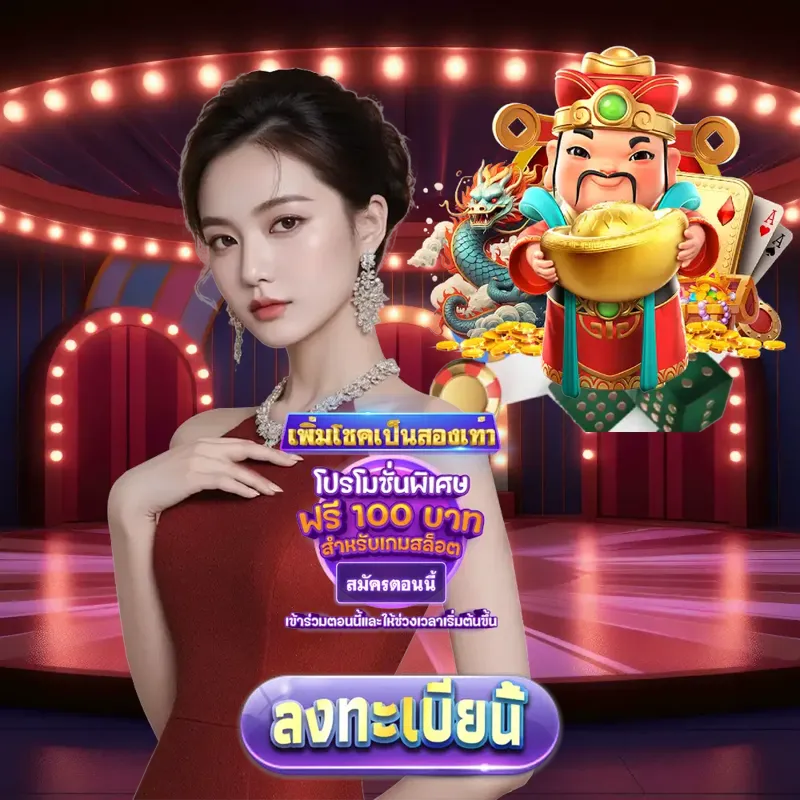 bk8 เว็บพนันออนไลน์ - สล็อต99 เกมสล็อต เว็บพนันออนไลน์