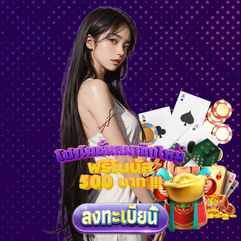 188bet เว็บพนันออนไลน์ - 3xwin บาคาร่า ออนไลน์ เว็บพนันออนไลน์