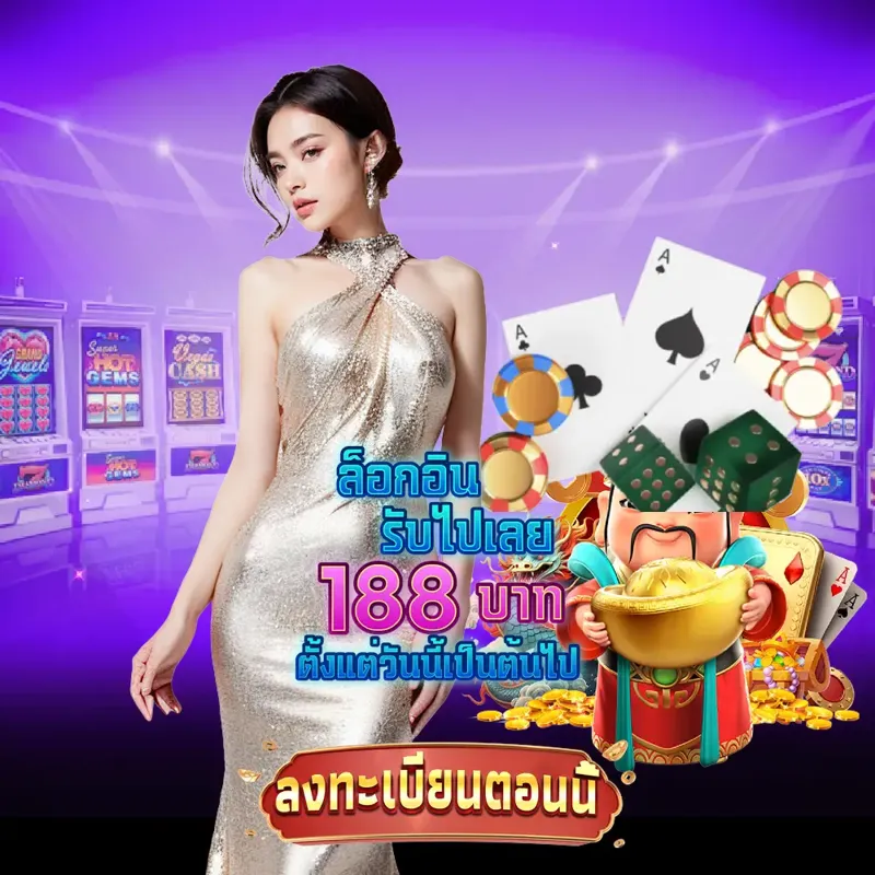 dafabet เว็บพนันออนไลน์ - gclub ผ่านเว็บ ตรวจสลาก เว็บพนันออนไลน์