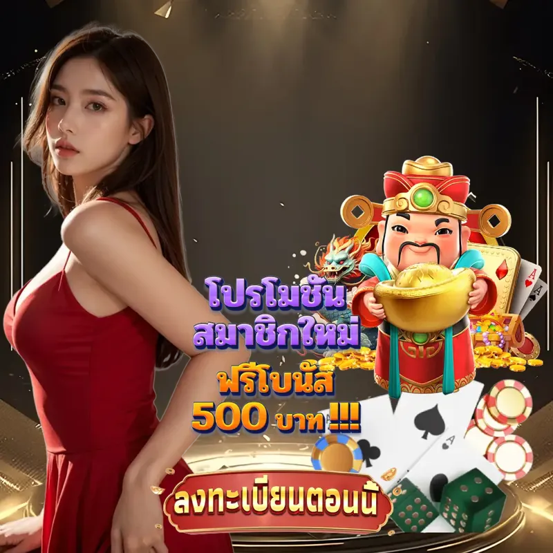 hit789 สล็อตเว็บตรง แตกง่าย - หวยไทยรัฐ สล็อตเว็บตรง แตกง่าย